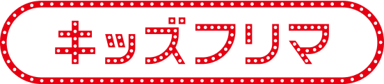 ロゴ