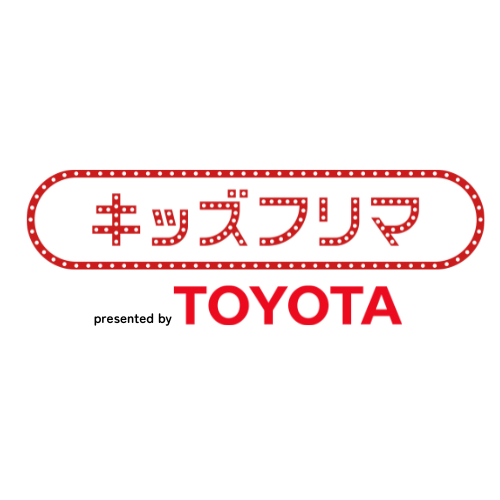 トヨタ自動車 東京本社