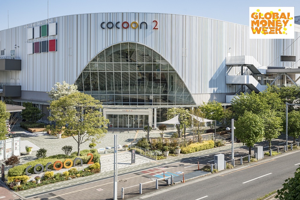 コクーンシティ【３日間開催_Day１】※システム不具合により抽選結果のご連絡が遅れております。申し訳ございませんが今しばらくお待ちください。