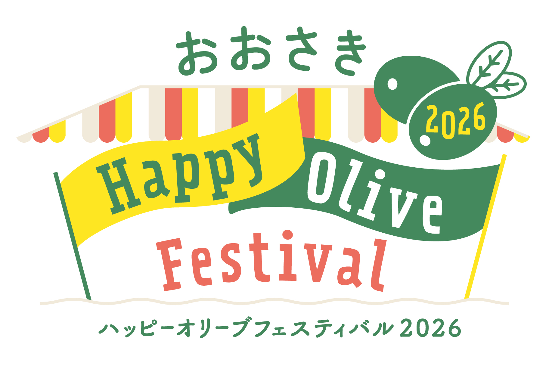 大崎ブライトタワー　【２日間開催_Day２】