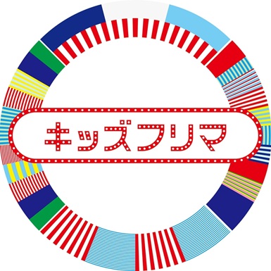 蒲田東口商店街